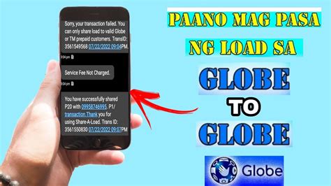 how to dial load in globe