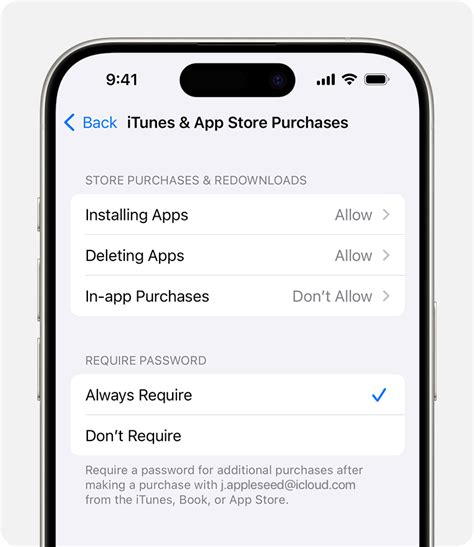 how to disable a iphone with itunes