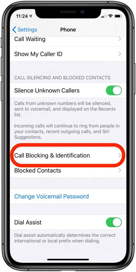 how to disable anonymous call blocking on iphone 16