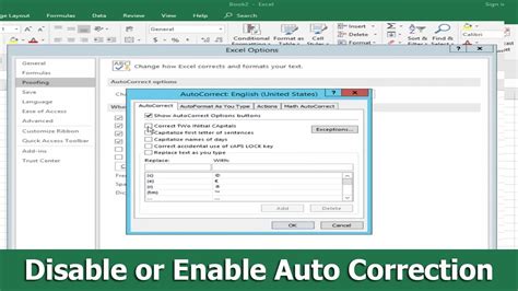 how to disable auto search in excel