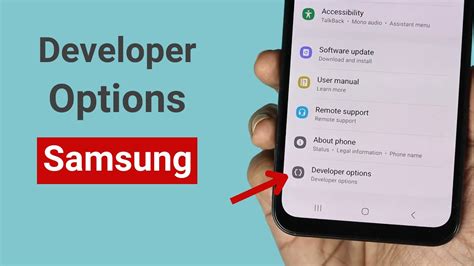 how to disable developer mode on samsung