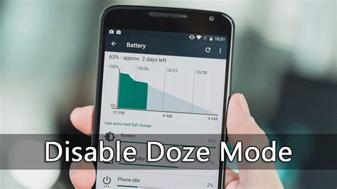 how to disable doze mode in android