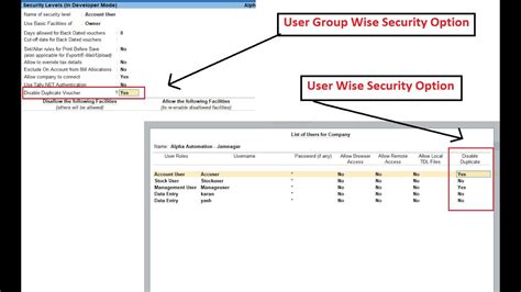 how to disable duplicate voucher in tally prime