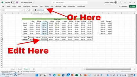 how to disable editing in excel cell