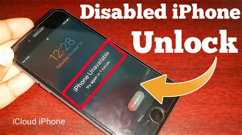 how to disable iphone passcode lockout