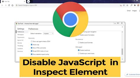 how to disable javascript in chrome inspect element