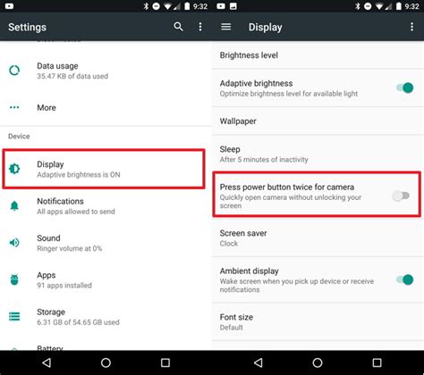 how to disable power button camera shortcut on android