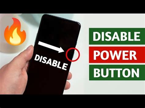 how to disable power button on android phone