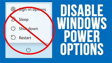 how to disable power off button windows 10