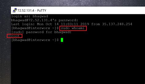 how to disable root access