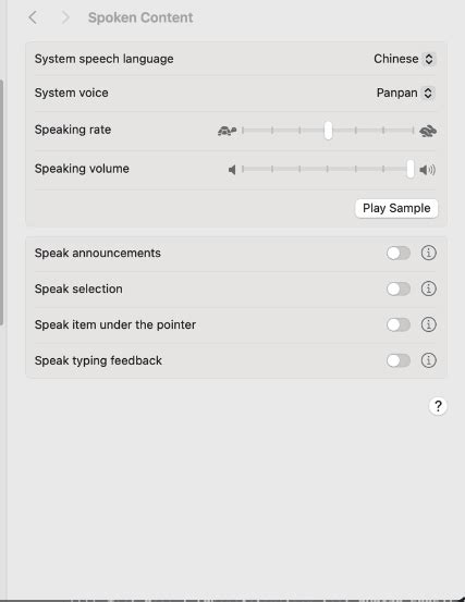how to disable text to speech on macbook