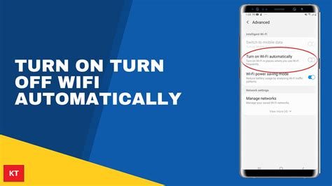 how to disable wifi auto connect android