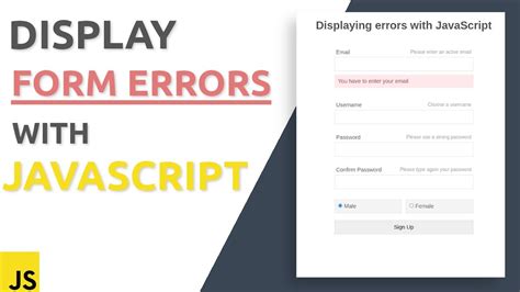 How To Display An Error Message In Javascript