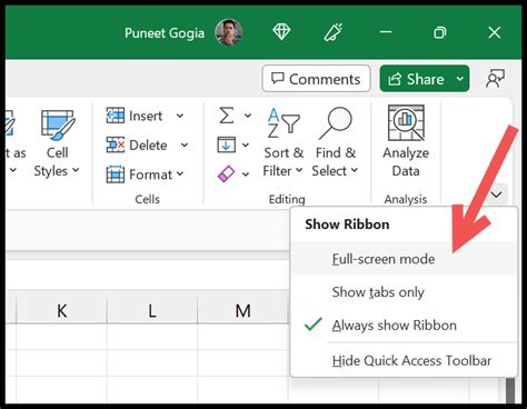 how to display excel in full screen