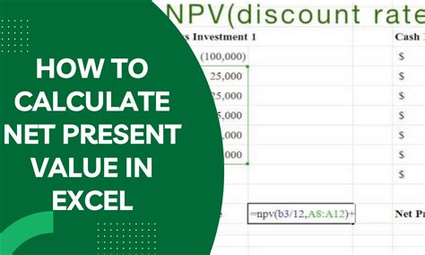 how to do a net present value calculation in excel