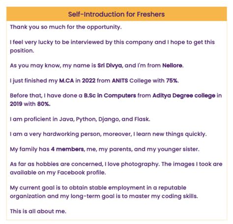 how to do a video introduction interview