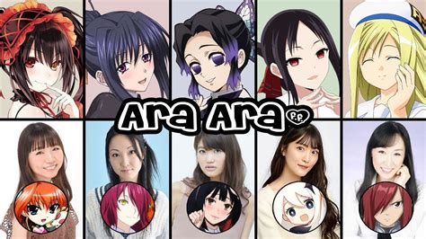 how to do ara ara voice