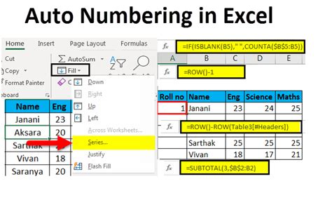 how to do automatic numbering in excel sheet