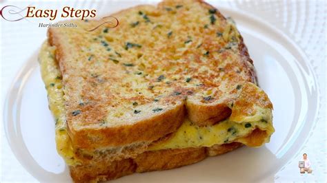 How To Do Bread Toast With Egg