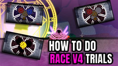 how to do race v4 trials