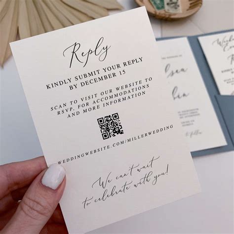 how to do rsvp qr code