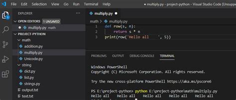 how to do string multiplication in python