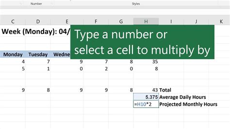 how to do sum multiplication in excel