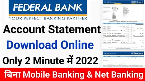 how to download federal bank statement