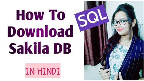 how to download sakila db in mysql