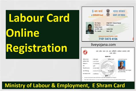 how to download the labour card