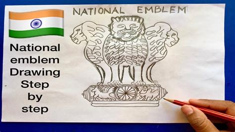 how to draw national emblem of india