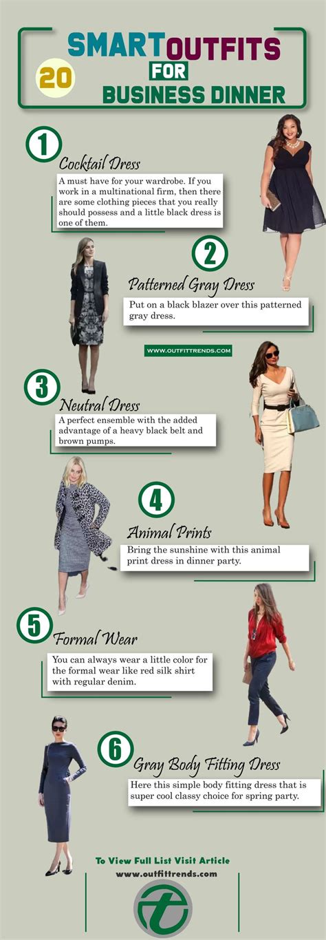 how to dress for a business dinner