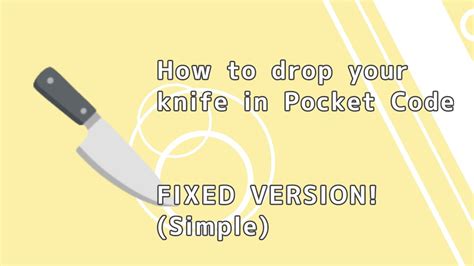 how to drop item in yansim