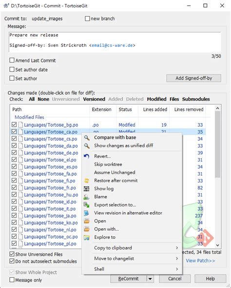 how to edit commit message in tortoisegit