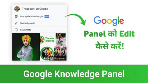 KnowledgePanel Review Is It Worth Joining?