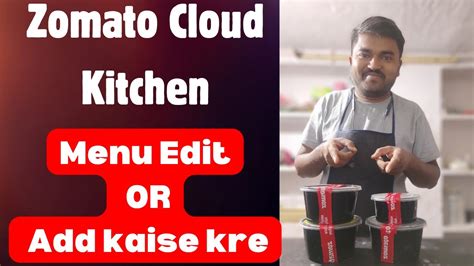 How To Edit Menu In Zomato