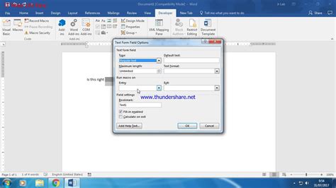 how to edit text form field in word