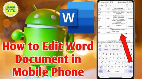 how to edit word document in mobile