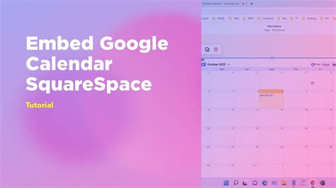 How to embed google calendar on squarespace