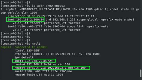 how to enable ipv6 in linux