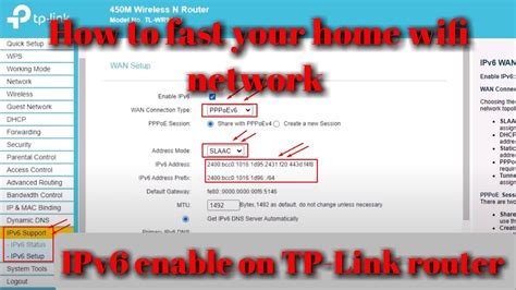 how to enable ipv6 on your router