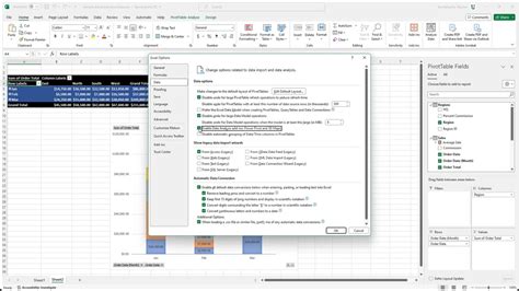 how to enable power pivot in excel