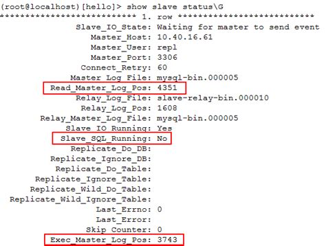 How To Enable Relay Log In Mysql