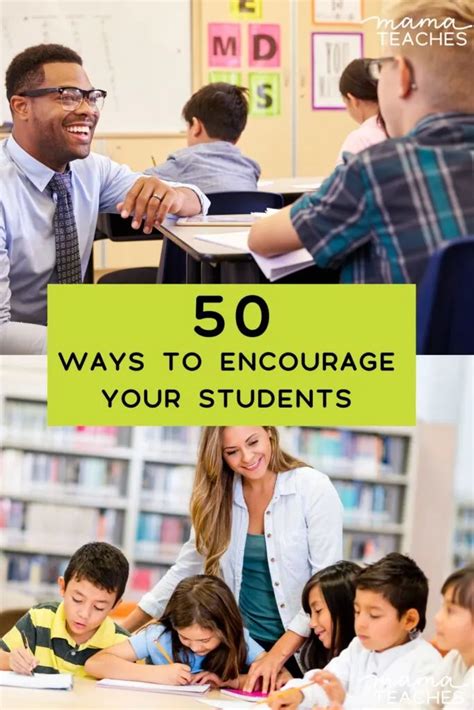 how to encourage students to participate in events