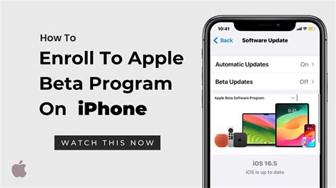 how to enroll in the apple beta software program