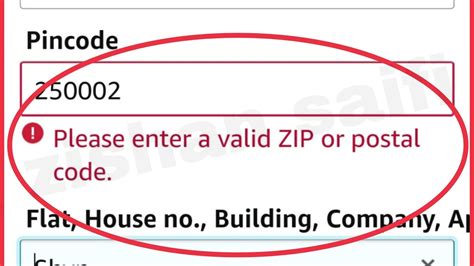 how to enter a valid postal code
