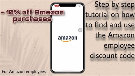How To Enter Amazon Employee Discount Code
