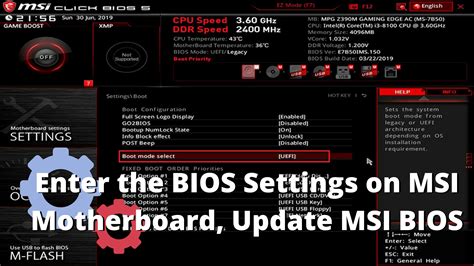 how to enter bios windows 11 msi motherboard