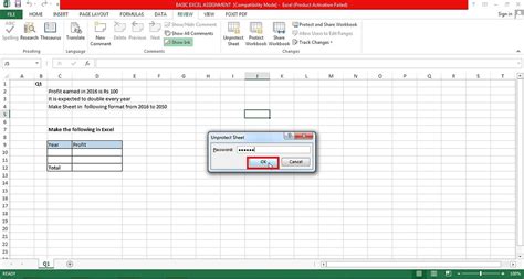 how to enter password for excel sheet