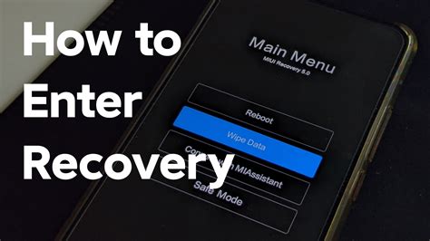 how to enter recovery mode xiaomi